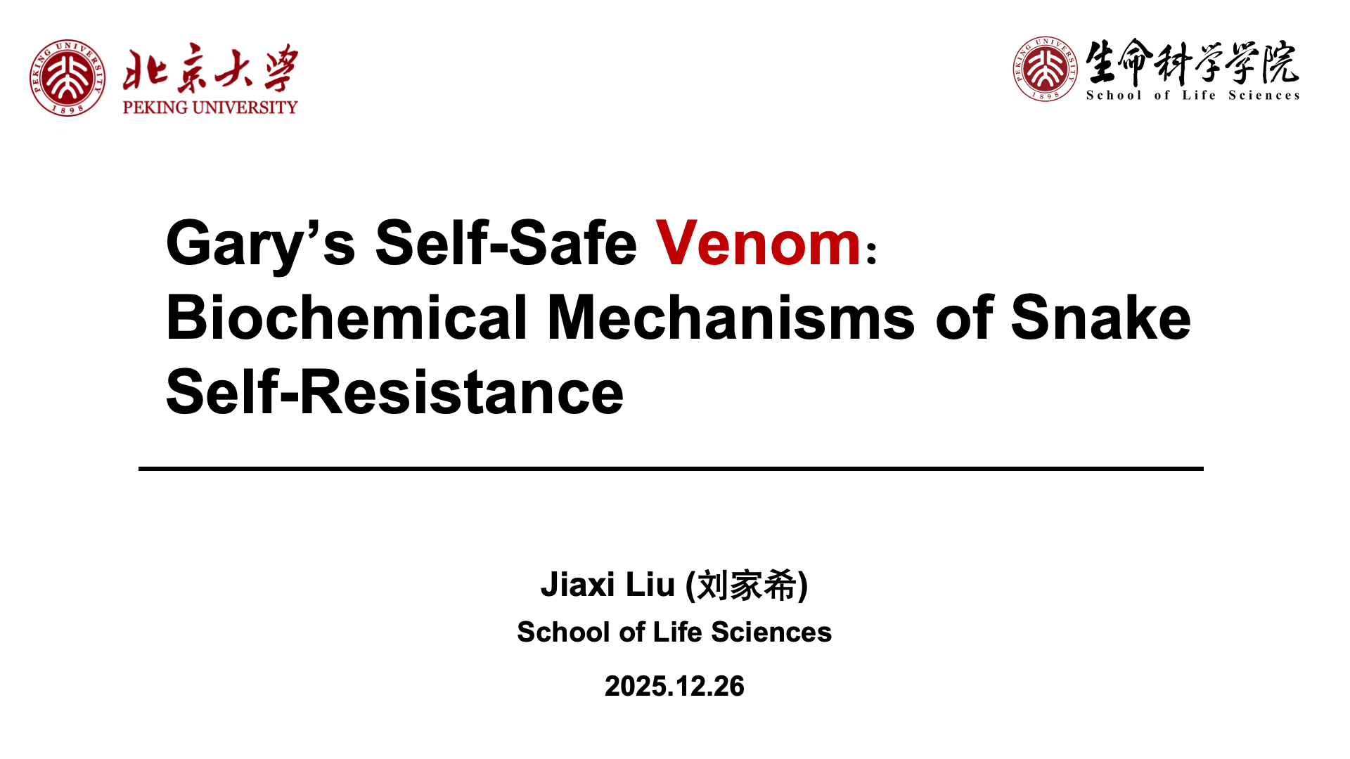 Biochemical Mechanisms of Snake Self-Resistance to Venom PDF preview